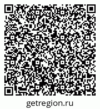 79063462561