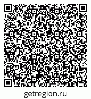 79063462685