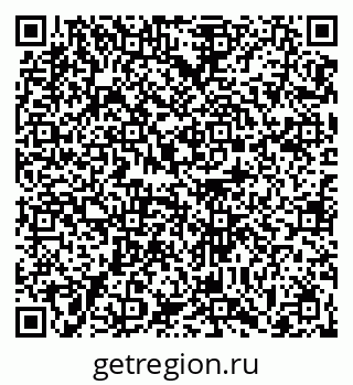 79063462745
