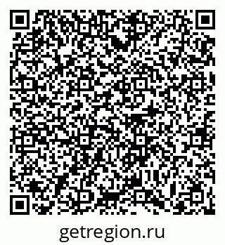 79063462945