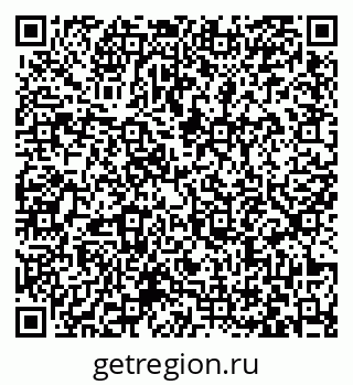 79063463010