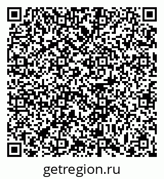 79063463070