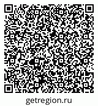 79063463138