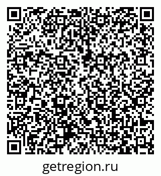 79063463243