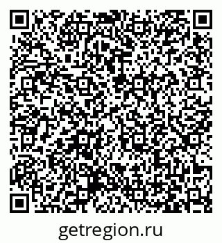 79063463260