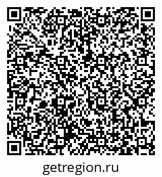 79063463296