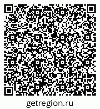 79063463450