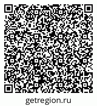 79063463540