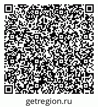 79063463570