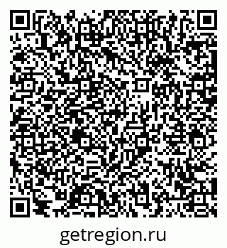79063463700