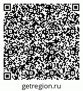 79063463762