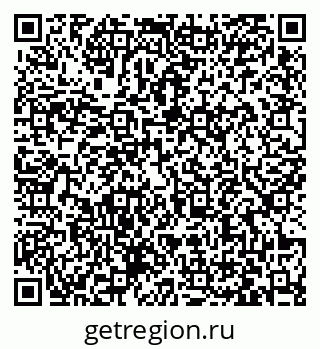 79063463780