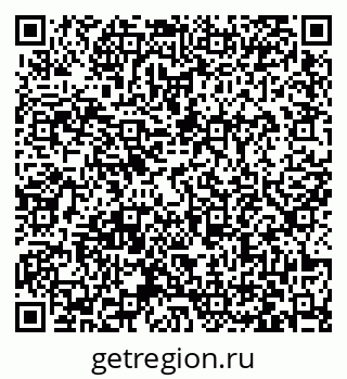 79063463845