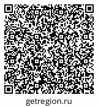79063463870