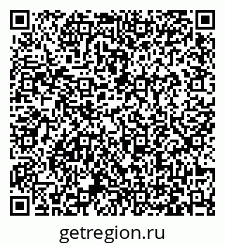 79063463871