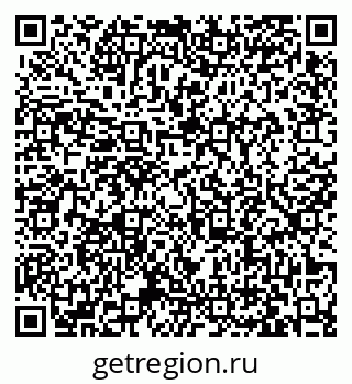 79063463873