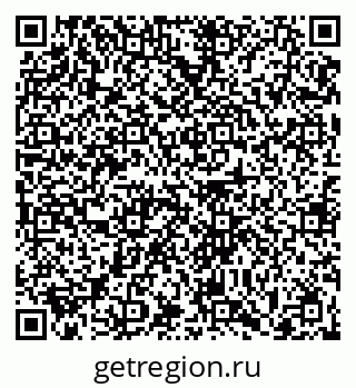 79063464190