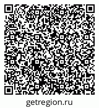 79063464481