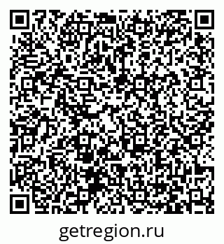 79063464545