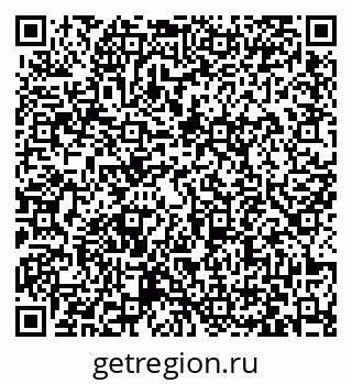 79063464745