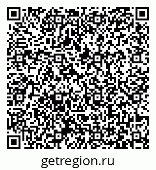 79063464872