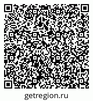 79063464873