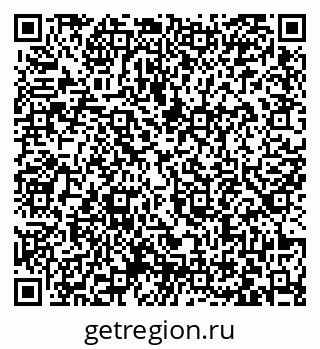 79063465170