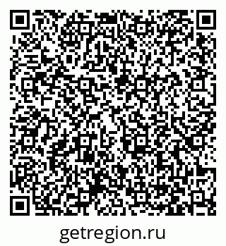 79063465189