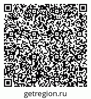 79063465237