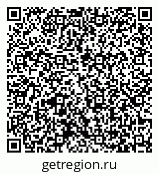 79063465243