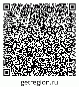 79063465632
