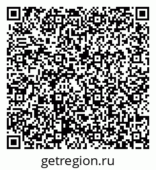 79063465945