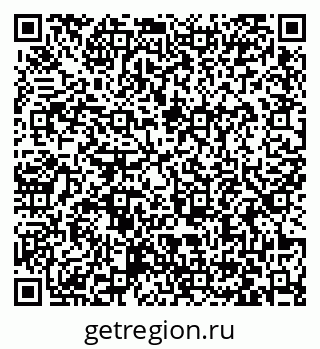 79063465992