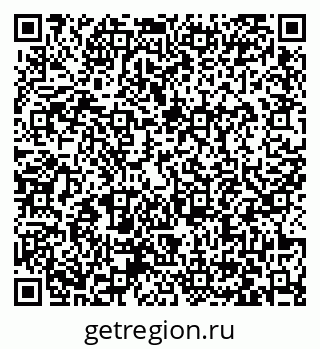 79063466945