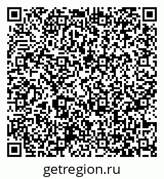 79063467138