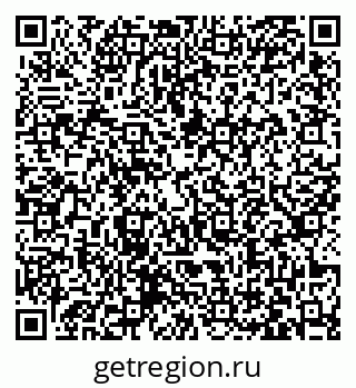79063467145