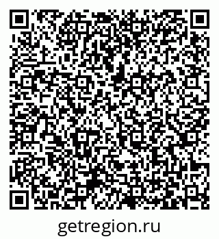 79063467381