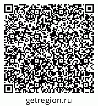 79063467384