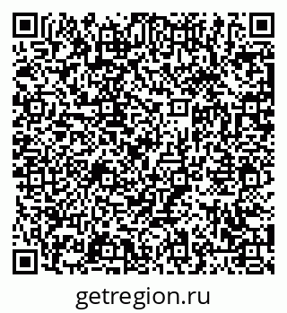 79063467385