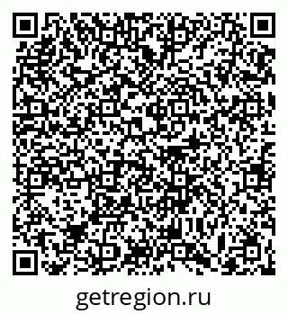 79063467387