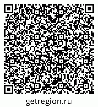 79063467433