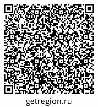 79063467457