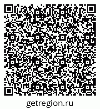 79063467569