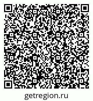 79063468000