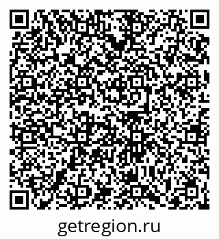 79063468481