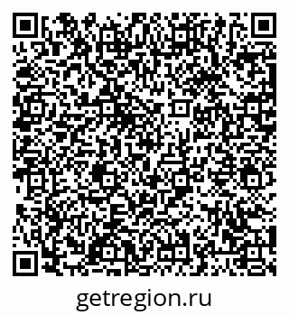 79063468545