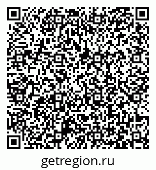 79063469000