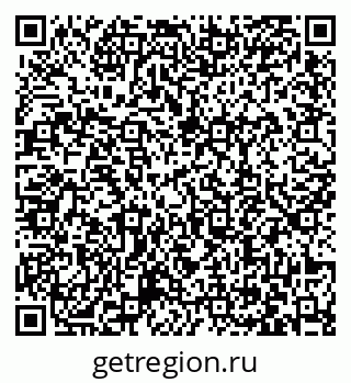 79063469001