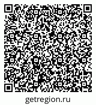 79063469006