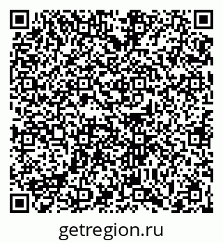 79063469121